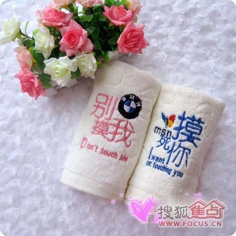 ����o�޿ɐ���Hë�����_����