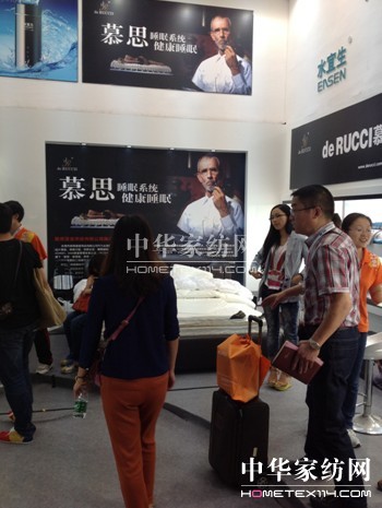 慕思•蘇菲娜攜手奇拓開辟禮會新航道