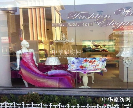 歐派家紡大規(guī)模廠家直營(yíng)店盛大開(kāi)業(yè)