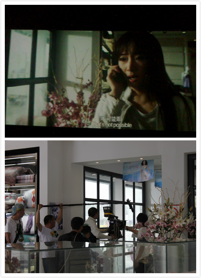 《三個未婚媽媽》取景凱盛家紡