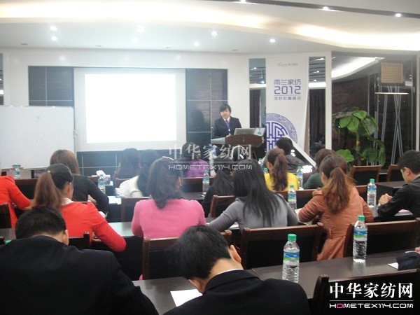 雨蘭家紡新一輪新加盟商培訓(xùn)正式結(jié)業(yè)