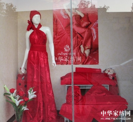 凡語家紡河南洛陽店盛大開業