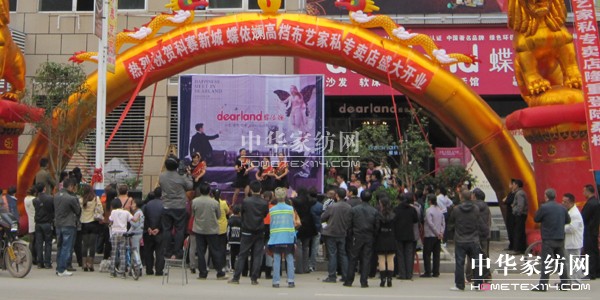 ������ɣֲɳ�l(f��)���u��¡���_(k��i)�I(y��)