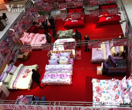 開展成功促銷活動 紫羅蘭為您把關