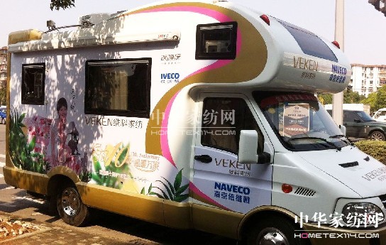 �S�ƼҼ�ů˯��ȫ��Ѳ�݆���