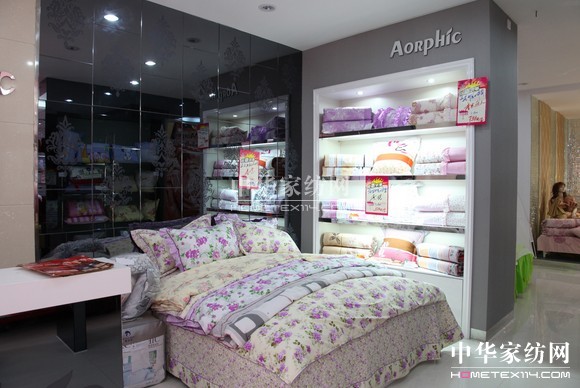 ���˹�������γ�Ʒ���L��