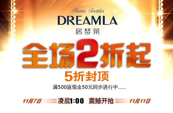 �����pʮһ�Ӊ��R�öY�Ͳ�ͣ