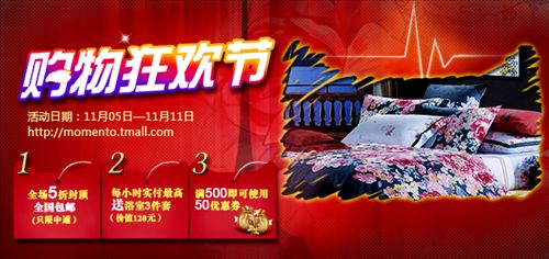 Momento�Ҽ��e�k�p11��gُ�﹝