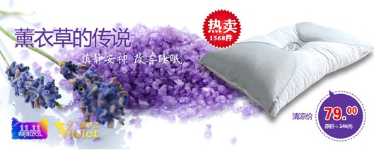 �pʮһ�ٓ��Đ�(��i)���_�m��Ʒ��֪����