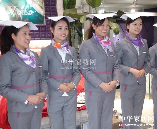 紫羅蘭開展南通地區導購員培訓會