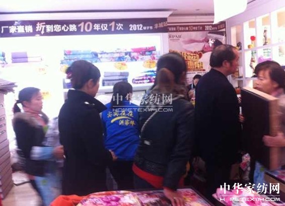 �W��2012����(j��)��о����(d��ng)���ʹ��N����S��