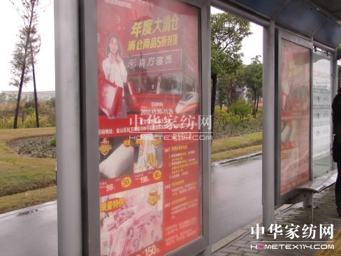 �Ϻ��Ϸ������ȴ���}ʢ���_��