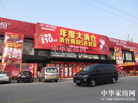 �Ϸ���������ИI�ɹ����N�ᳱ