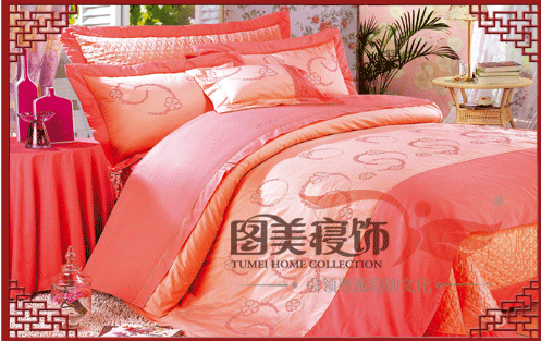 �P�c�����еط���ɫ�ļҼ�Ʒ��