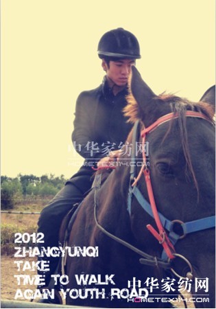 寶縵市場部:帶上時間,再走青春路