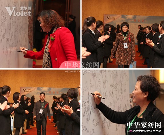 �۽����_�m2013������Ʒ�l(f��)����(hu��)