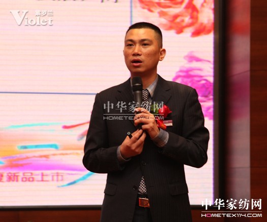 ���_�m2013������Ʒ�l����ʢ���_Ļ