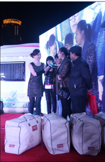 �S�ƼҼ�ů˯��ȫ��Ѳ�݌���վ������Ļ