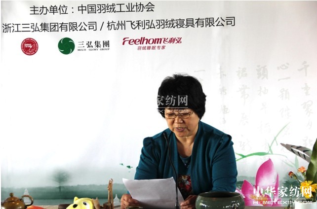 ����˯��Ʒ�|����߷�Փ���e��