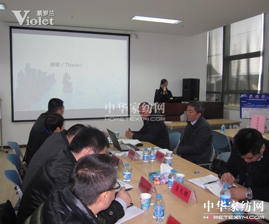 紫羅蘭家紡各分公司門店pk賽