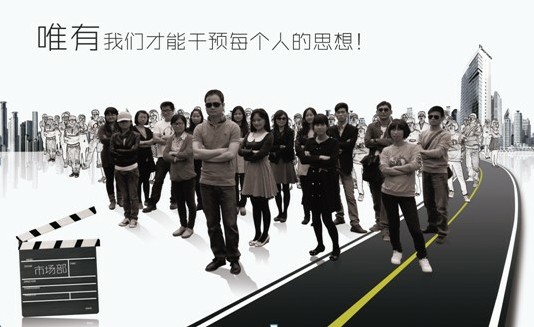 ���z�����F��Ј���֮���ļ�����Ӗ