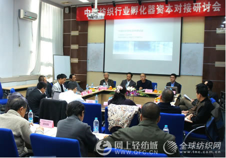 �Ї��������������O�c�Y���Ј�����