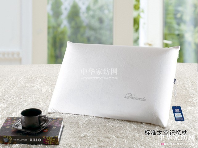 �Ӊ��R�Ҽ������M��о����Đ�