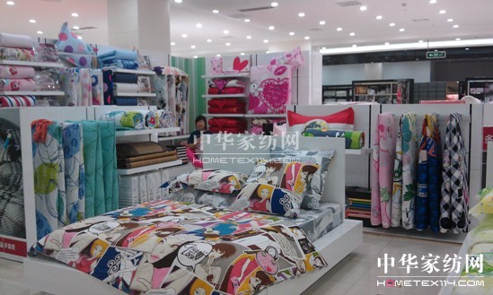 ��ϲ�ۼҼ����Ҽ����˵ğ��T�Ŀ