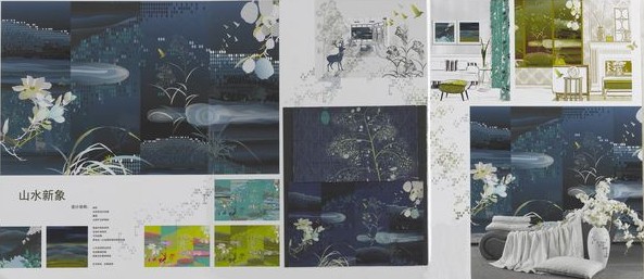 2012���Ї��Ҽ��ИI(y��)ʮ�����P�c(di��n)