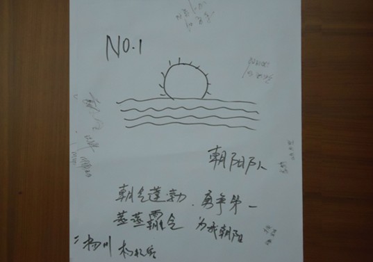 ���z��21���µ���Ӗ���A�M��Ļ