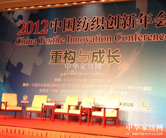 ���_�m�s�@���®a(ch��n)Ʒ�_�l(f��)ؕ�I(xi��n)��(ji��ng)��