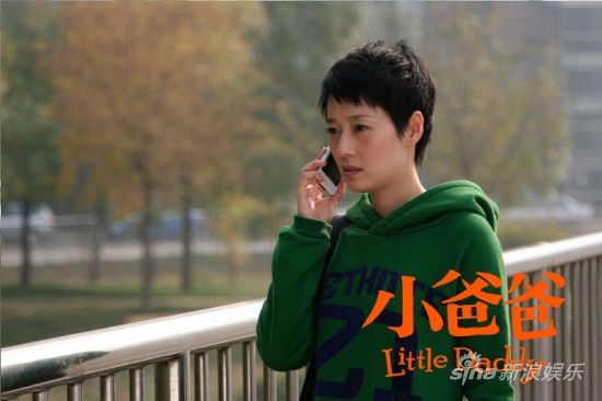 ��С�ְ֡��R���P����������ҫ�c��׷