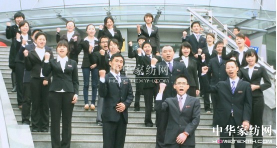 凡語(yǔ)家紡董事長(zhǎng)入選《深圳特區(qū)人物志》