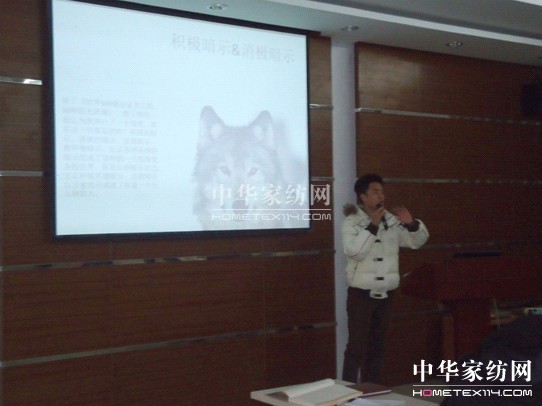 寶縵家紡讀書學習分享欣然呈現