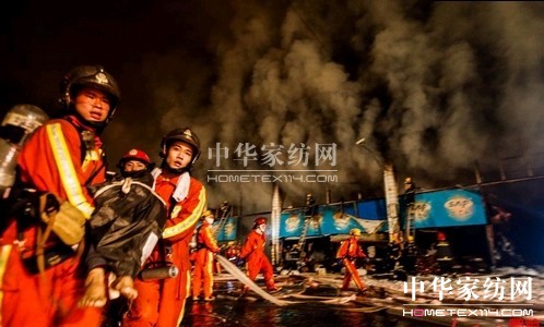 �Ϻ��r�aƷ�Ј�������l�ļҼ�˼��