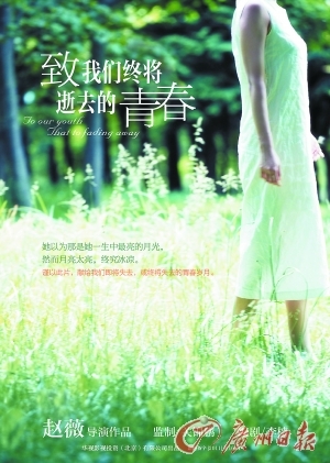 �P�c��2013���ж����A�Z�Ӱֵ���ڴ���