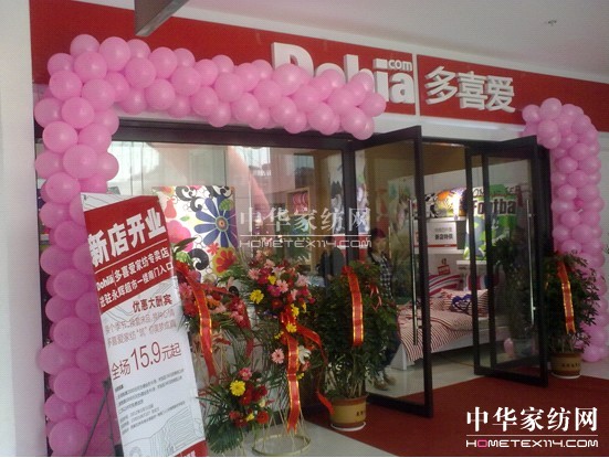 �Ҽ��N����δ�á����ս�(j��ng)��(j��)���@���ƣ�