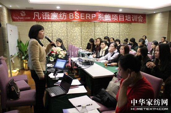 ���Z�Ҽ����_BSERPϵ�y�Ŀ��Ӗ��