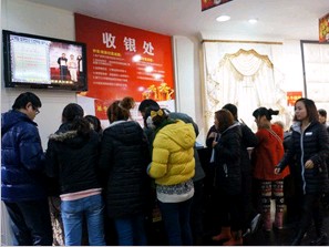 蝶依斕家居“夜宴”促銷活動受歡迎