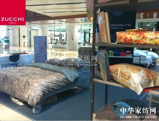 高端家紡發力ZUCCHI單店業績增長12倍
