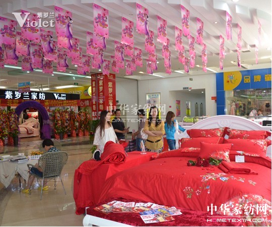 找準(zhǔn)目標(biāo)消費(fèi)群 開成功家紡專賣店