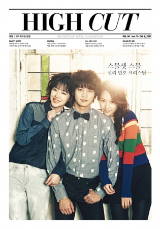 SHINee���f(x)Krystalѩ��׃�r��������