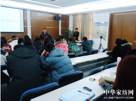 寶縵家紡在專賣店設駐店店長