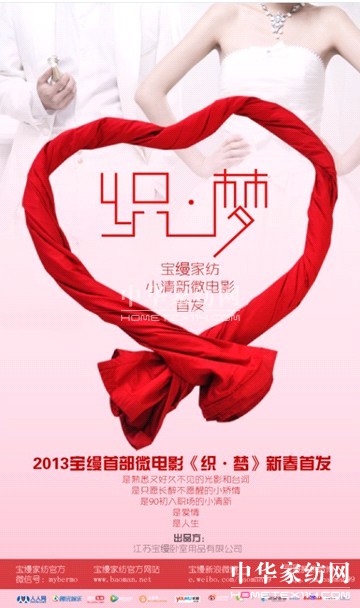 ���z����������ȼ����Style