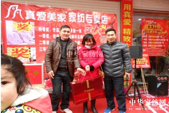 ������Ҙ�����ʢ���_�I