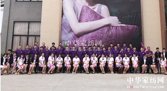 紫羅蘭2012年度銷售額逆勢增長