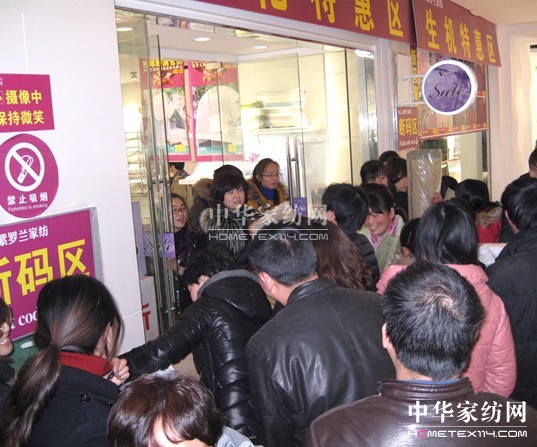 紫羅蘭感恩內(nèi)購會銷售突破500萬