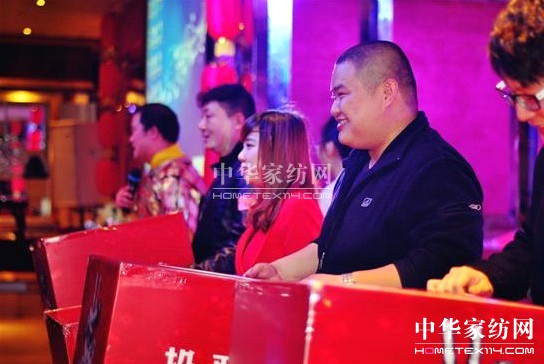 ��ϲ�ۼҼ�������������