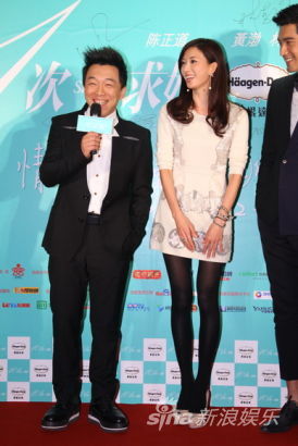 "101�����"��ӳ��־����J�֏͆���