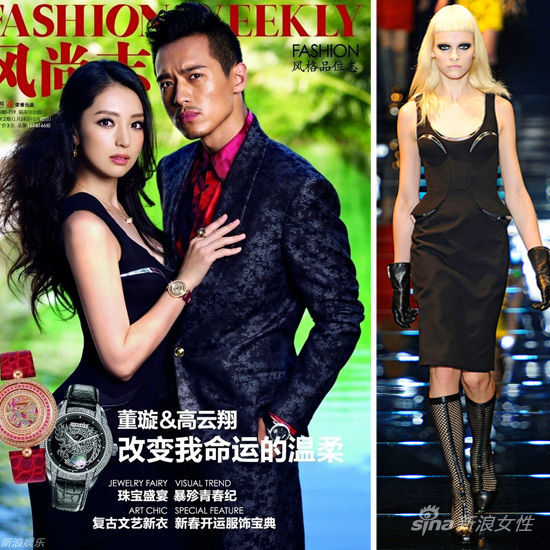 �؍����ʾ��Ů���_��������r��